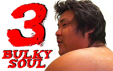 Studio Gumption: Tlustá hetero surfařka provádí ejakulaci