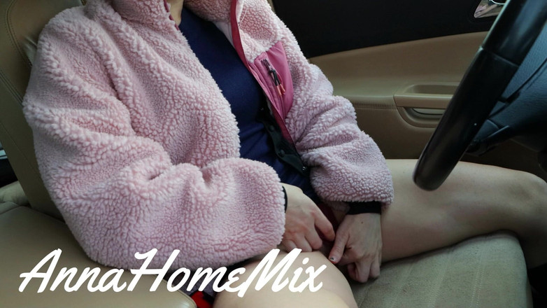 AnnaHomeMix: Развратная Милфа Уехала За Город Мастурбировать Свою Киску В Машине