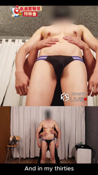 Ksgh27 Climax Lab Special Screening Ep.08『pro Edging Challenge』part.1