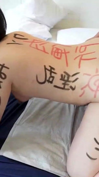 まるで明日がないように