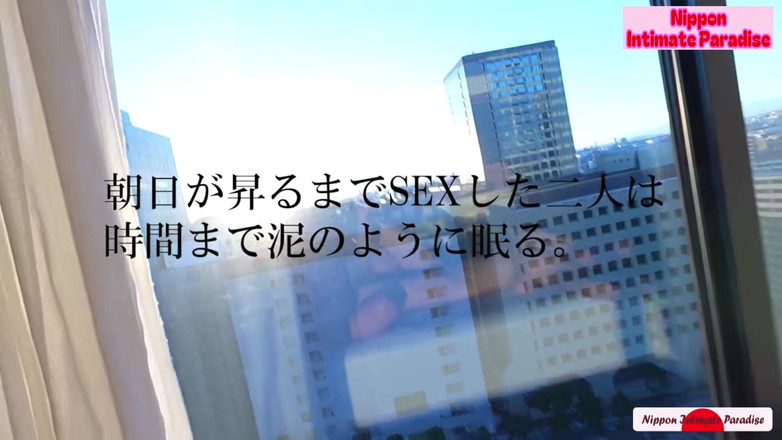 Temptation: Ange asiatique 26599