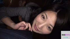 Asian happy ending: Asijský anděl 8628