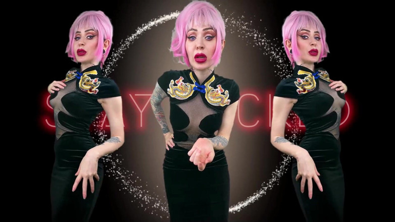 Baal Eldritch: ロックトーバートランス:否定、反対、アナルに耐える、貞操で絶頂、ハンズフリーオーガズム