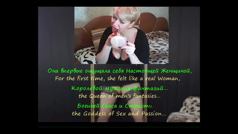 AimeeParadise: A Romantic Love Story of a Mature Ukrainian Webmodel and...