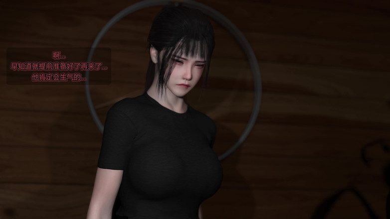 Why fuck so hard: 3D BBW Asian Model Got Fucked so Hard by Big...