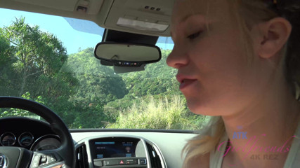 ATK Fans (Girlfriends): Virtual vacation in Hawaii with Bailey Brooke part 7