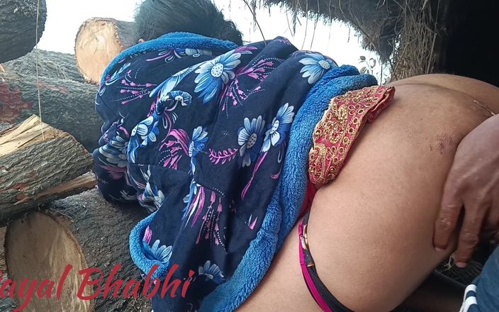 Villagers queen: Sex in Field with Indian Villages Lady