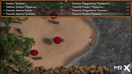 Mr Studio X: Treasureofnadia - 修复了除湿机并清除了游戏 e2 56