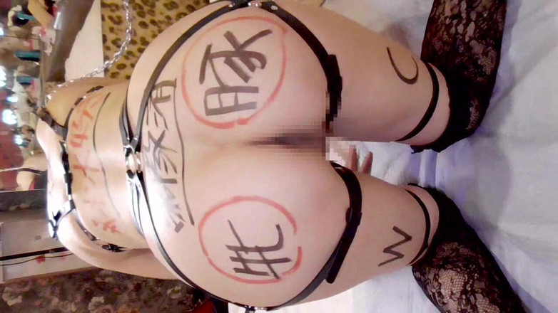 hiro_mayu_couple_jp: Mayu No.69 uma linda garota com uma máscara de cabeça...