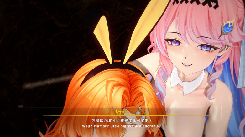 NSFWOtaku: Wuthering Waves - Sigrika e Denia Naughty Club Party Fuck - 3D Hentai...