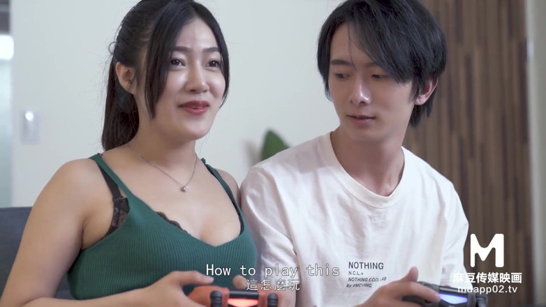 ModelMedia Asia: Adult game