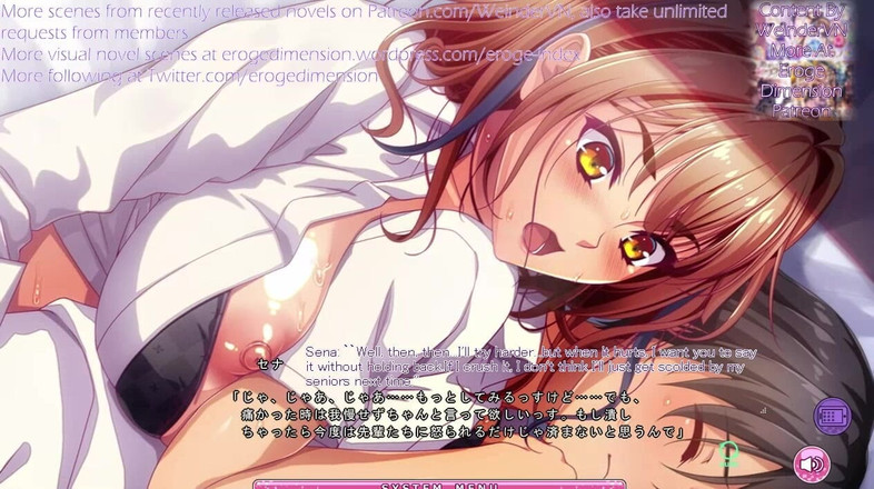 Eroge Dimension: Boku O Hottokenai Kouhai Gyaru Scene1-5