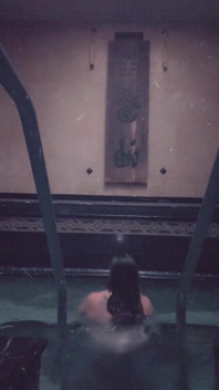 BBW in Bath House