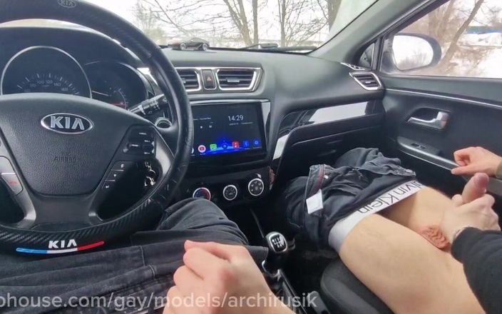 ArchiRusik: Knullade en stilig ung taxichaufför för dålig körning, het exklusiv!
