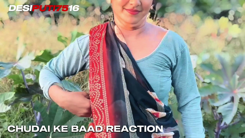 Desiputi7516: Payal Called Me to the Field, Saying She Wanted to...