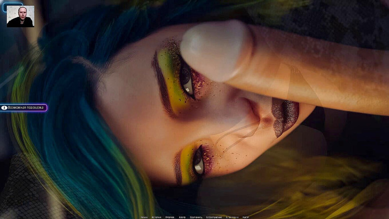 3DXXXTEEN2 Cartoon: Neuk mijn vriendin met een grote lul en kom klaar...