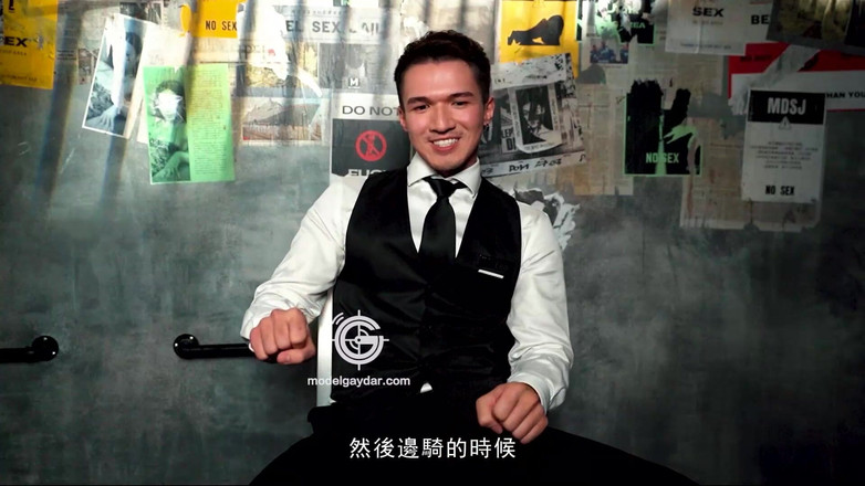 Model Media Cam: Gif-015 bancone di hotel di razza mista / cazzo lewd root