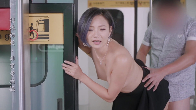 Asian Milfs n Teens: Adegan dengan cewek sange Asia di kereta bawah tanah - tante...