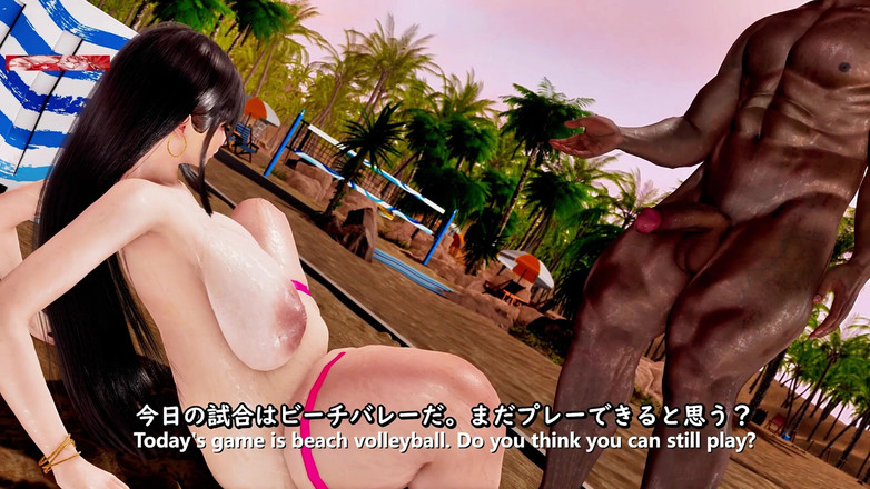 Soiyu Hentai: 가상 아프로디트 : 3D 전리품 여왕 - 3D 애니메이션 헨타이