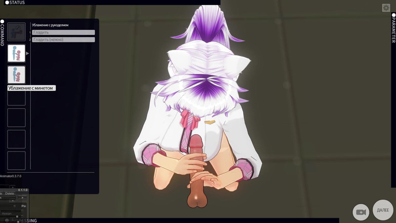 H3DC: 3D hentai pov söt tjej runkar av dig och ger...