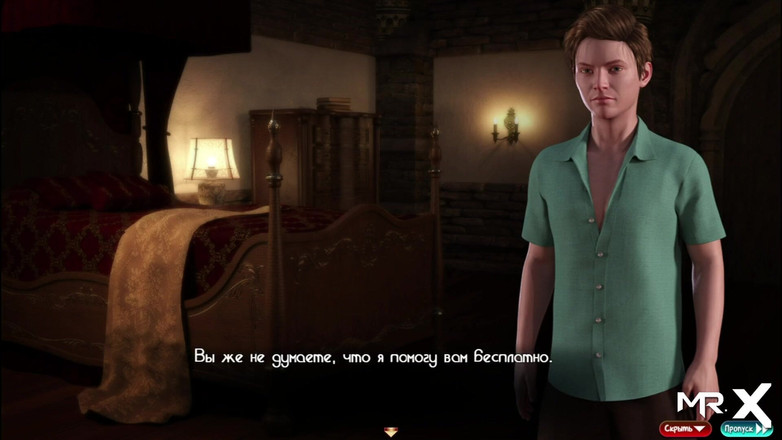 Mr Studio X: Treasureofnadia - Škádlení chlapa ukazující moje sperma 74