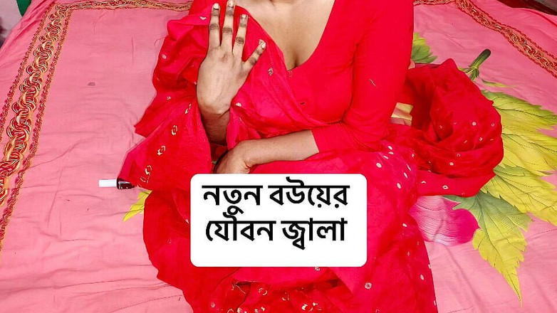 Kaleonjoybd: ハードコアで乱暴なセックスに夢中な私の新しい妻