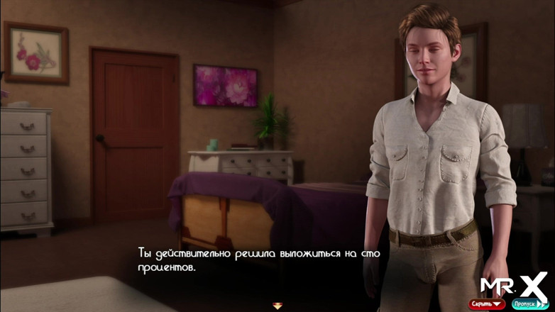 Mr Studio X: Schat van Nadia - neuk dat vuile meisje e2 #901