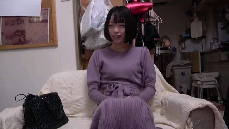 Temptation: Asian Angel 18676