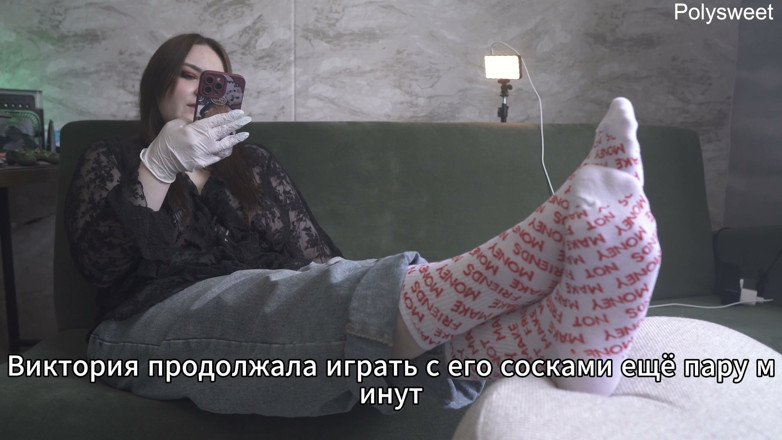 Polly Sweet: Porn Story - Submission and Humiliation at a Medical Check-up 