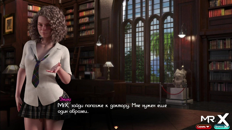 Mr Studio X: Treasureofnadia - nevím o tobě, ale odtrhnu se E3 31