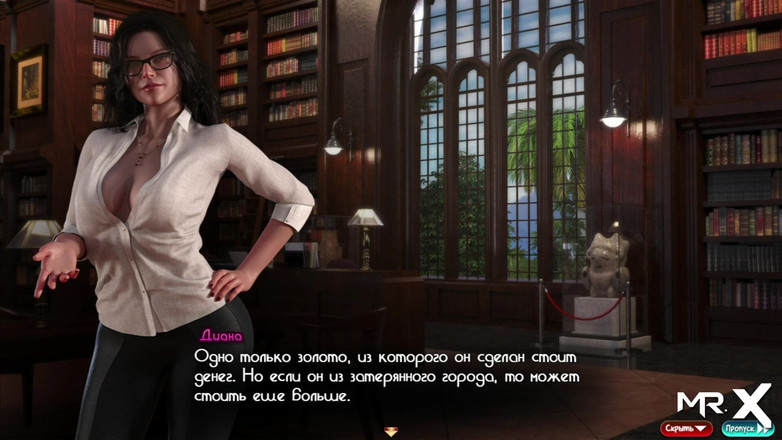 Mr Studio X: Treasure of Nadia - Tento poklad mi dal moje nevlastní matka...