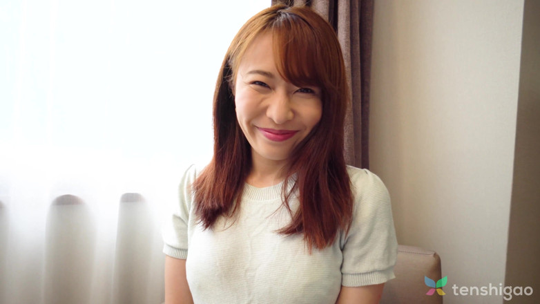 Tenshigao: Chikako Sakurai, charmante et solitaire, accepte de se rencontrer dans...