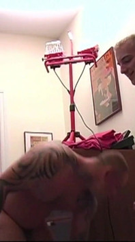 Je ne me fais jamais baiser