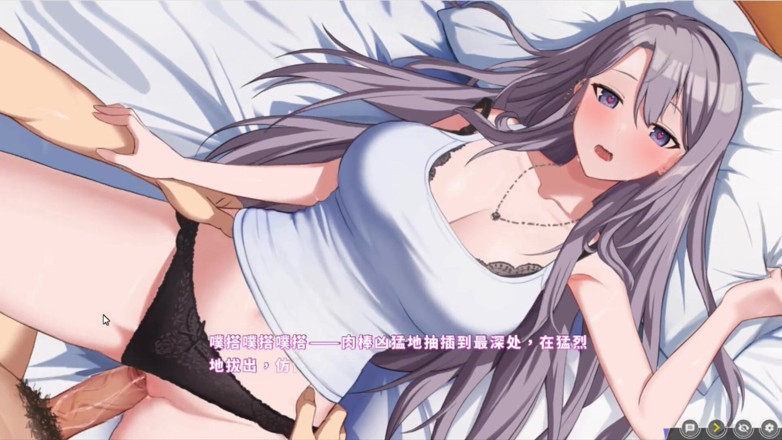 NSFWOtaku: 変態ゲーム - ハピネスダブルルーム - 豊胸とセックスシーンフリーモード
