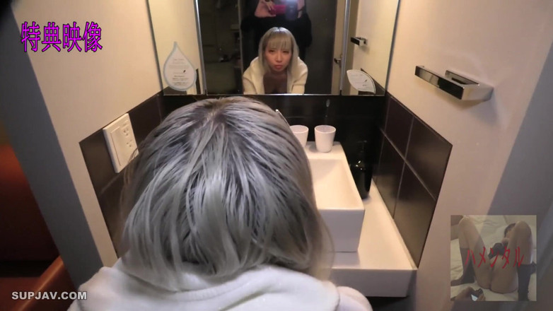 Asian happy ending: Asian angel 2237