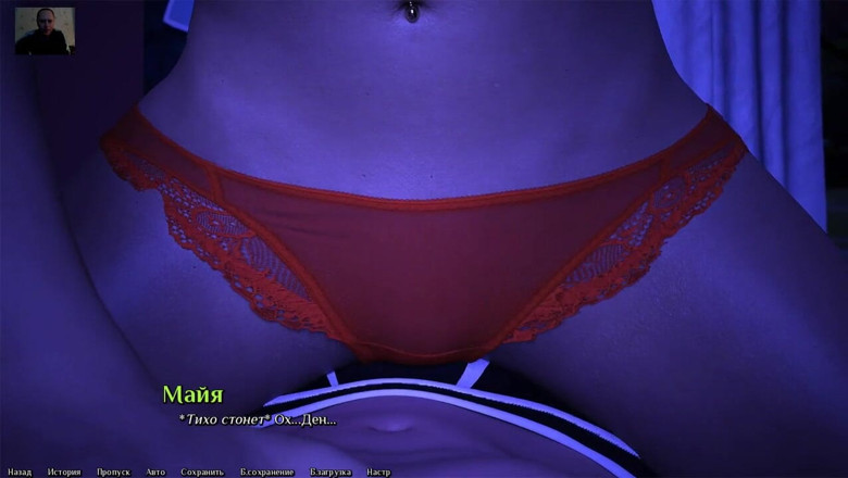 3DXXXTEEN2 Cartoon: Süßes mädchen will gefickt werden - 3D porno - cartoon-sex
