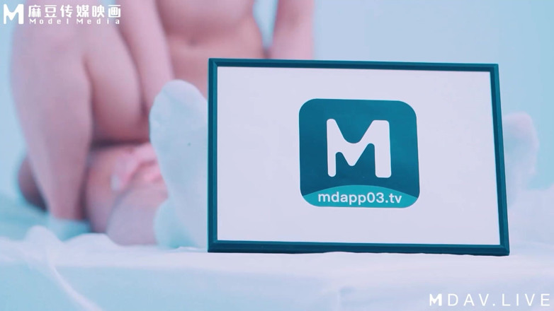 ModelMedia Asia: Md-0150-4 Immoral holiday/ep4 Unter der Epidemie