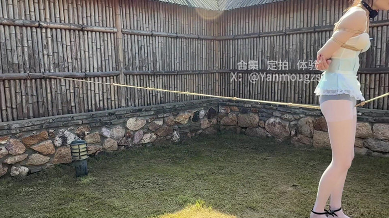 Yanmoushengyi: Desafío de desencuadernamiento de primavera caliente parte 1