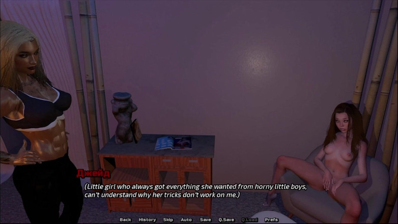 Amaran Futas: Instinct Unleashed Gameplay Part 14