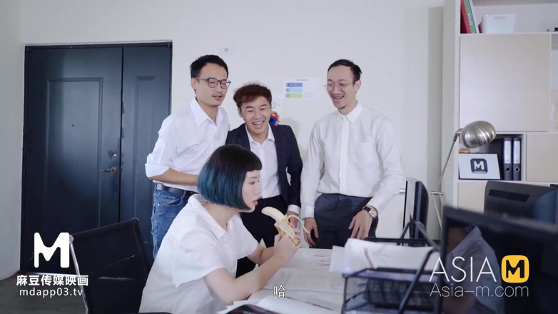 ModelMedia Asia: ModelMedia Asia-My proud lady boss-Xia Qing Zi - MD-0182-Best original Asia...