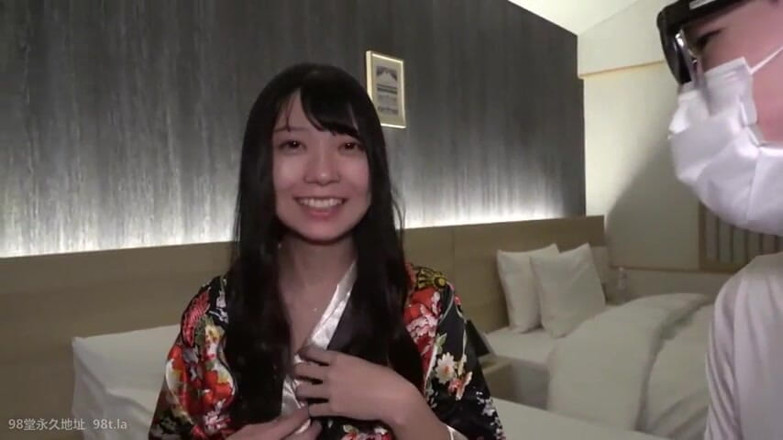 Studio Modern Shunga - JAV: Thiên thần châu Á 14729