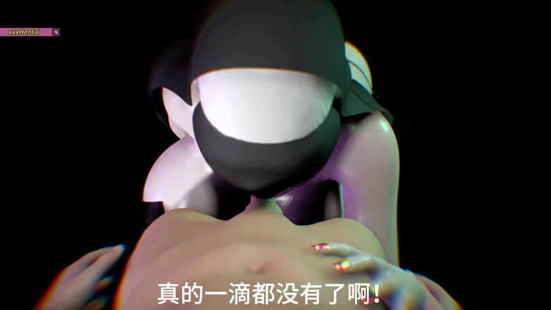 Soiyu Hentai: Lustvolle nonne, digitale lust: curves beyond ima - 3D Animationgination
