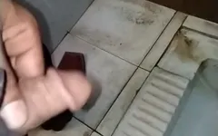 Short Pissing Video