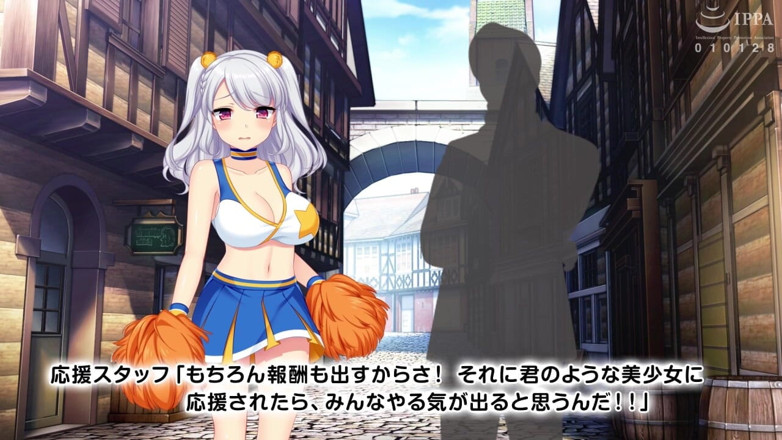 Hentai Eagle: The Motion Anime: Alchemist Colette Collection of Semen