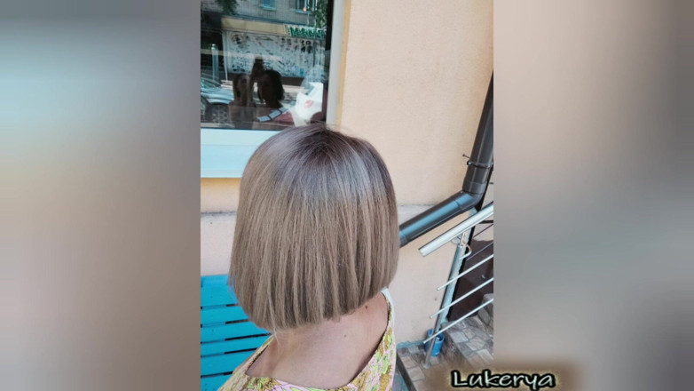 Lukerya: Lukerya Blonde