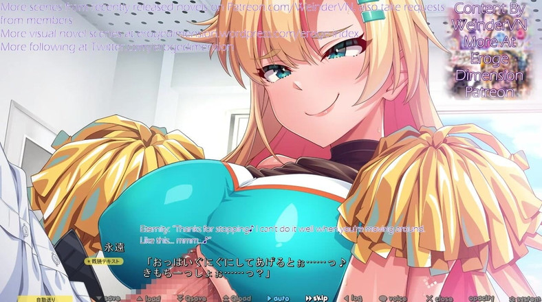 Eroge Dimension: Akumeru Gyarus Dormitory Character1 Scene1-4
