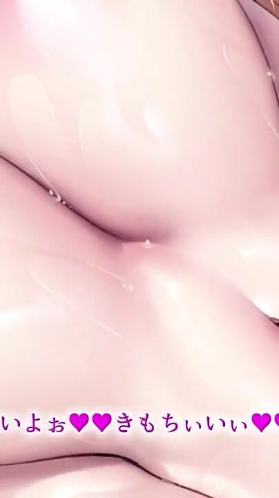Hentai Eagle: Une femme mariée au corps mature érotique se fait dévorer