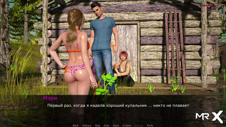 Mr Studio X: Dusklight manor - Sestra masturbuje její kundičku E1 # 33