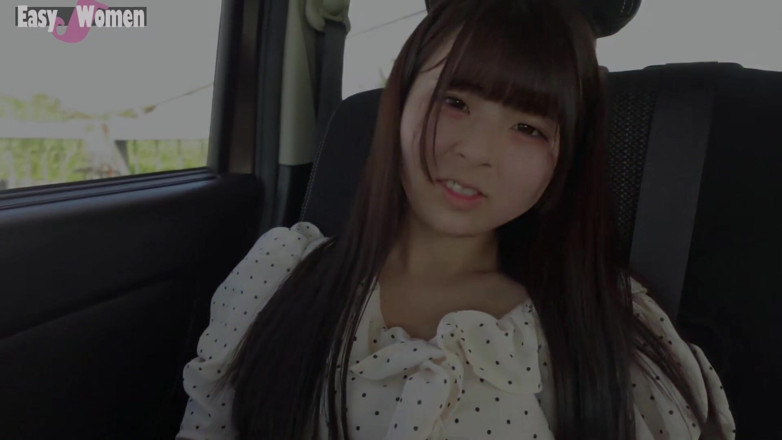 Far east hentai works: Asiatisk ängel 23381