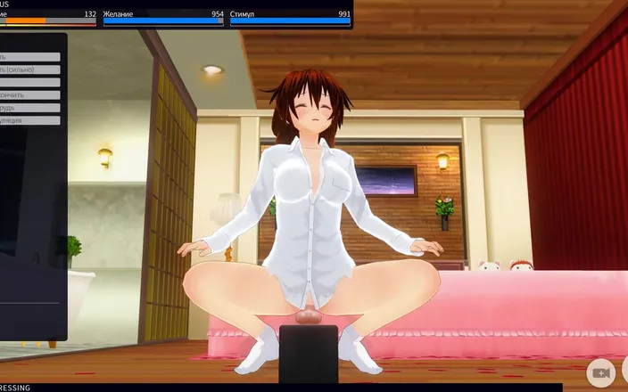 H3DC: 3D Hentai the Secretary